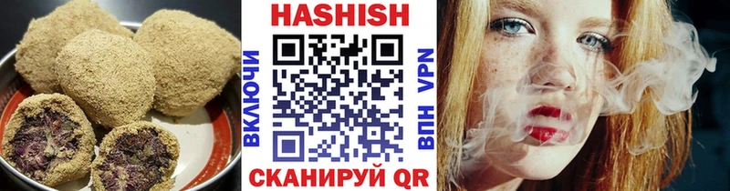 Canna-Cookies марихуана  где найти наркотики  сайты даркнета формула  Карасук 