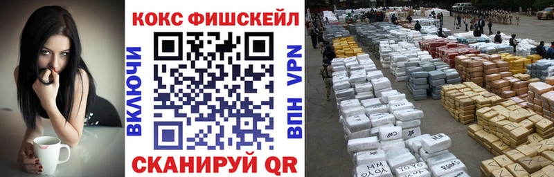 hydra как зайти  Карасук  Cocaine 97% 