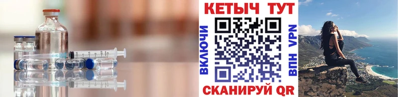 нарко площадка формула  купить наркотик  Карасук  КЕТАМИН VHQ  OMG ONION 