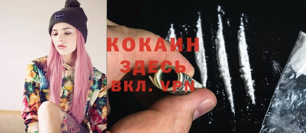 Альфа ПВП Алексеевка