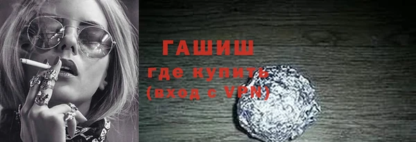 MDMA Абдулино