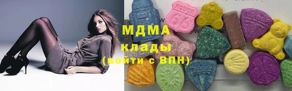 а пвп мука Абаза