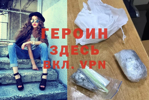 Альфа ПВП Алексеевка