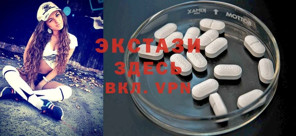 кокаин перу Алексин