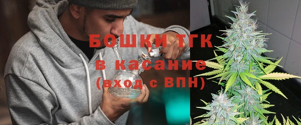 а пвп мука Абаза