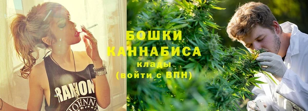а пвп мука Абаза