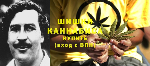 MDMA Абдулино