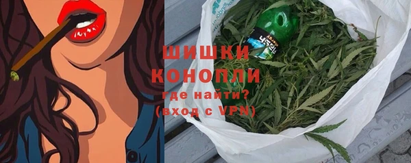 MDMA Абдулино