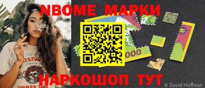 прущий лед Ефремов