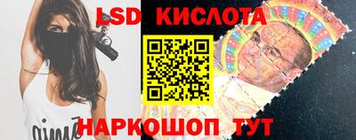 MDMA Premium VHQ Железноводск
