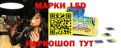 кокаин Железногорск