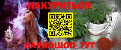 MDMA Premium VHQ Железноводск