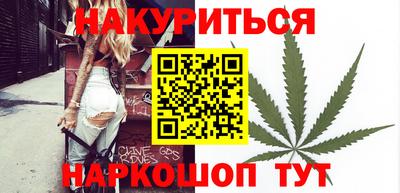 MDMA Premium VHQ Железноводск