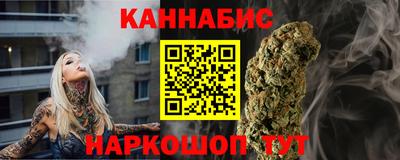 MDMA Premium VHQ Железноводск