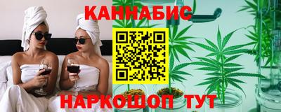 прущий лед Ефремов