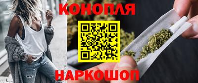 MDMA Premium VHQ Железноводск