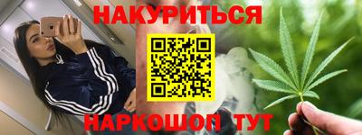 прущий лед Ефремов