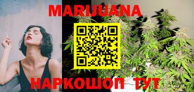 MDMA Premium VHQ Железноводск