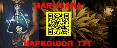 MDMA Premium VHQ Железноводск