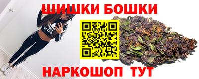 MDMA Premium VHQ Железноводск