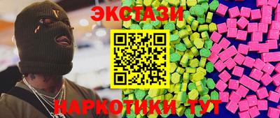 прущий лед Ефремов