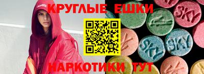прущий лед Ефремов