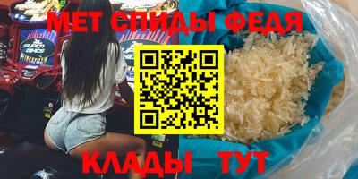 прущий лед Ефремов