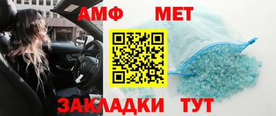 прущий лед Ефремов
