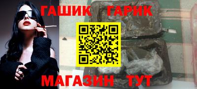 прущий лед Ефремов