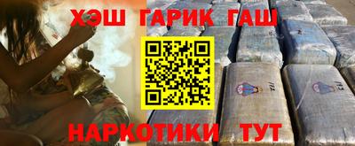 прущий лед Ефремов