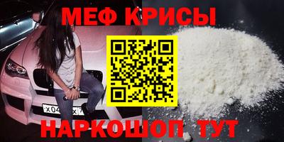 прущий лед Ефремов