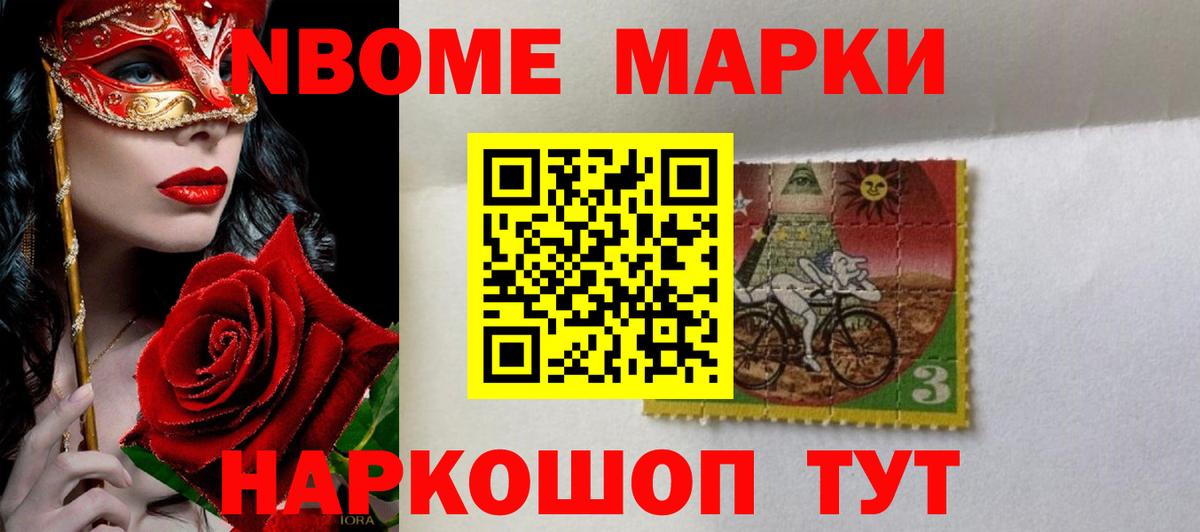 Карасук  LSD-25 экстази кислота  Вход с VPN  ЛСД экстази ecstasy 