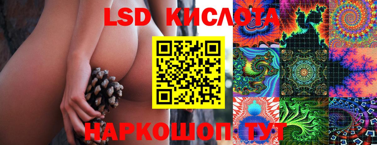 Карасук  Марки N-bome 1,8мг  Вход с VPN  как найти   Марки N-bome 1,8мг 