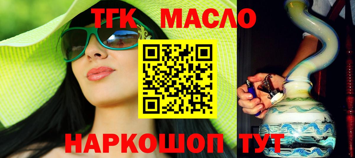 Марихуана  Вход с VPN  COCAIN  Карасук  Мефедрон   Экстази  Гашиш  Как найти закладки? 